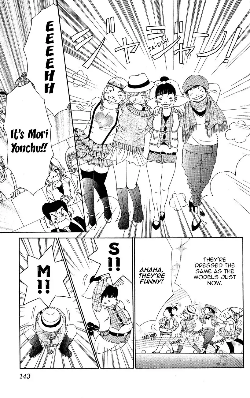 Runway o Produce!! Chapter 7 10